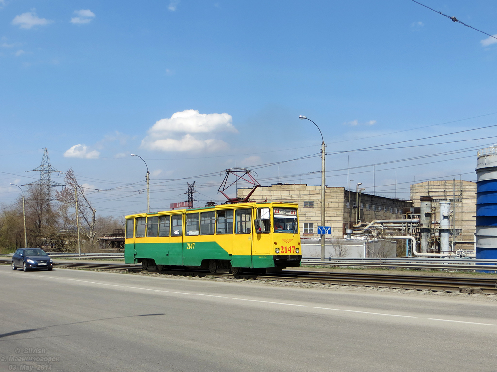 Magnitogorsk, 71-605 (KTM-5M3) № 2147