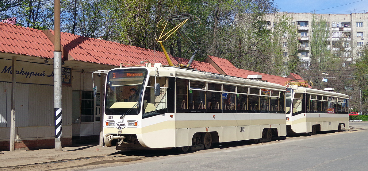 Saratov, 71-619KT č. 1002