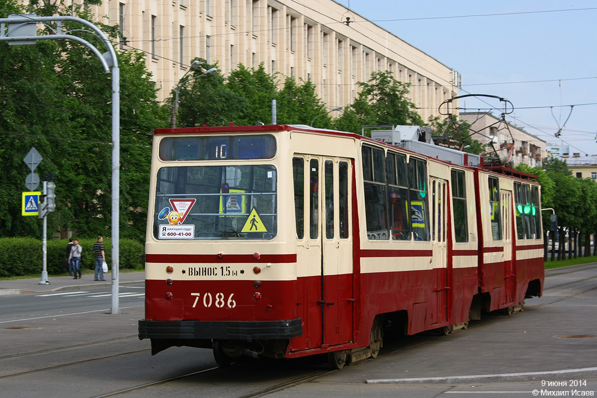Санкт-Петербург, ЛВС-86К № 7086