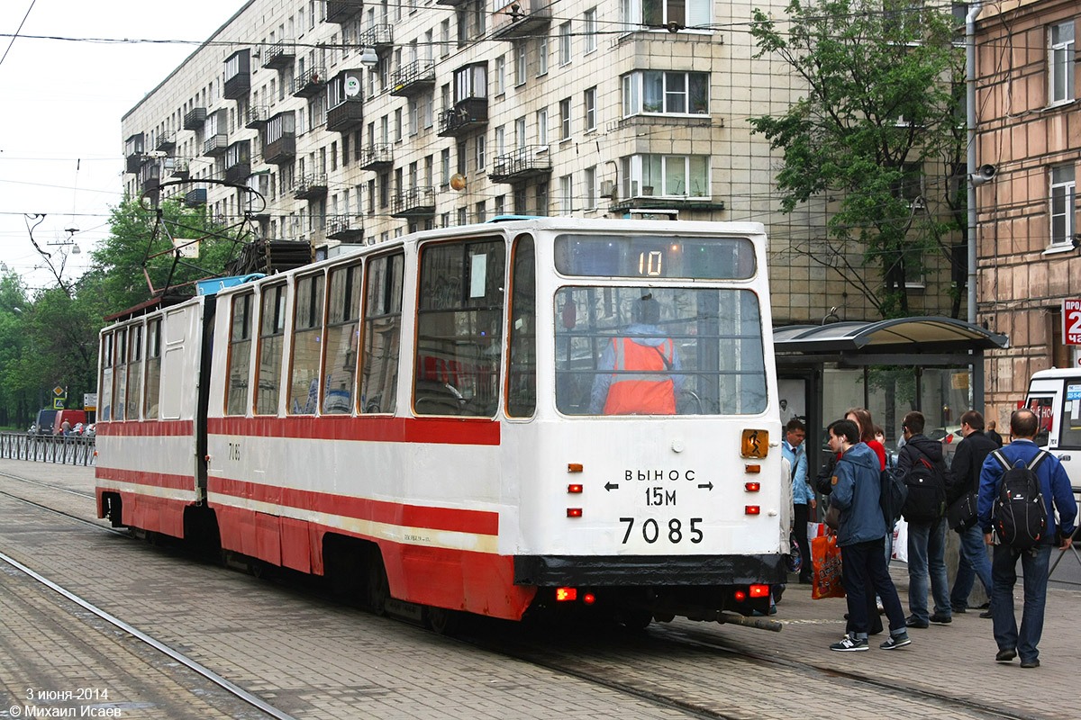 Санкт-Пецярбург, ЛВС-86К № 7085