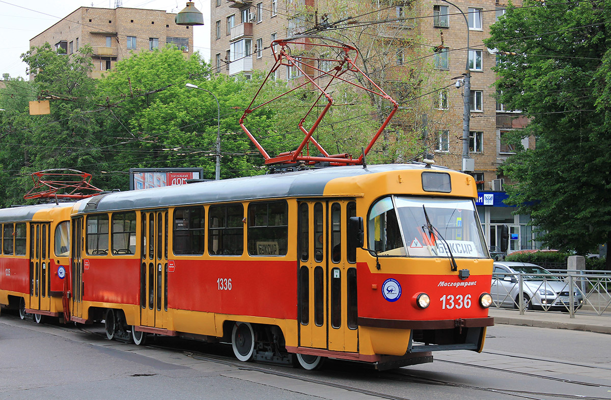 Moskau, MTTCh Nr. 1336