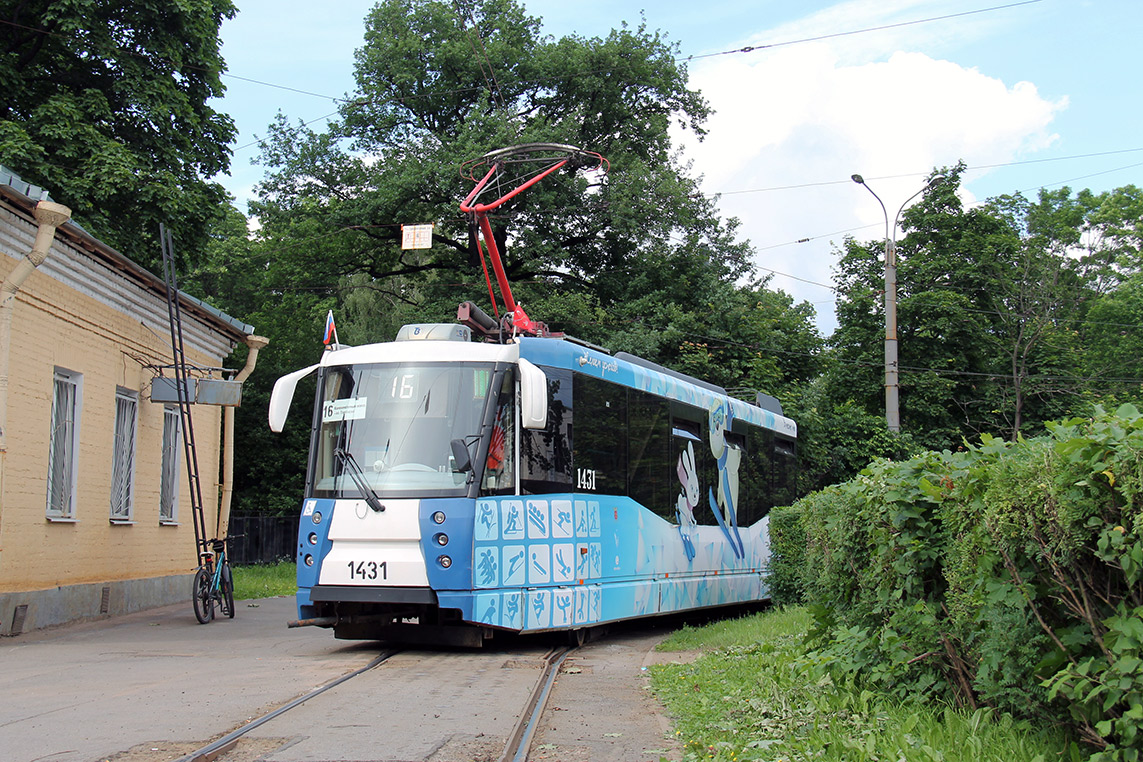 Санкт-Пецярбург, 71-153 (ЛМ-2008) № 1431