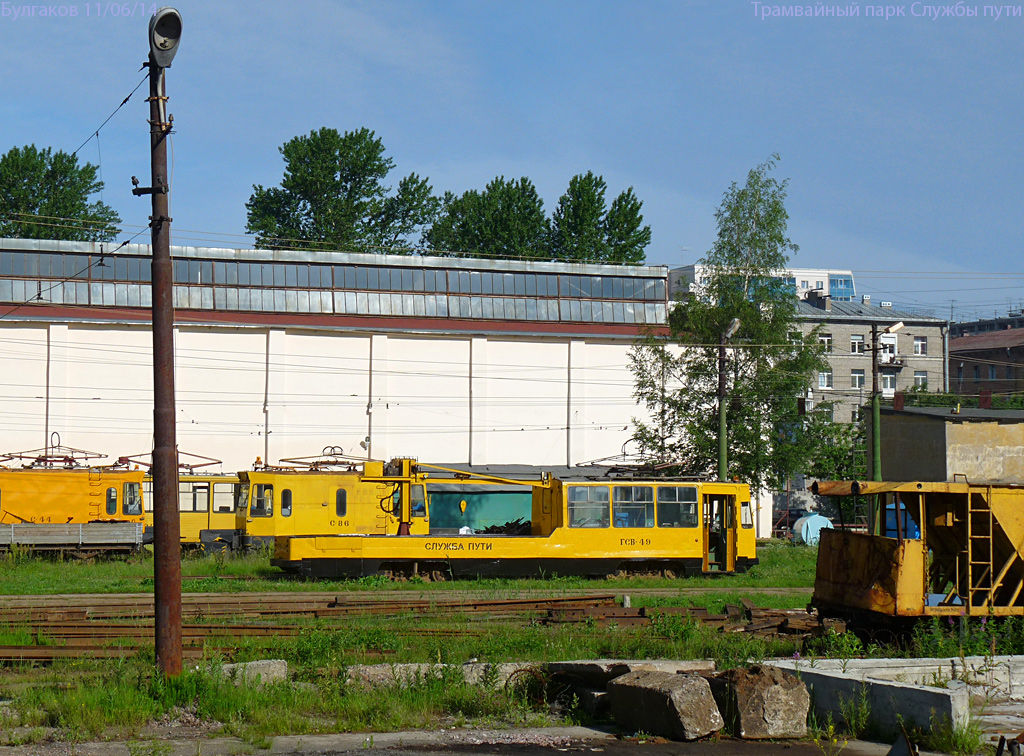 Sankt Peterburgas, LM-68M nr. ГСВ-49; Sankt Peterburgas, VTK-01 nr. С-86