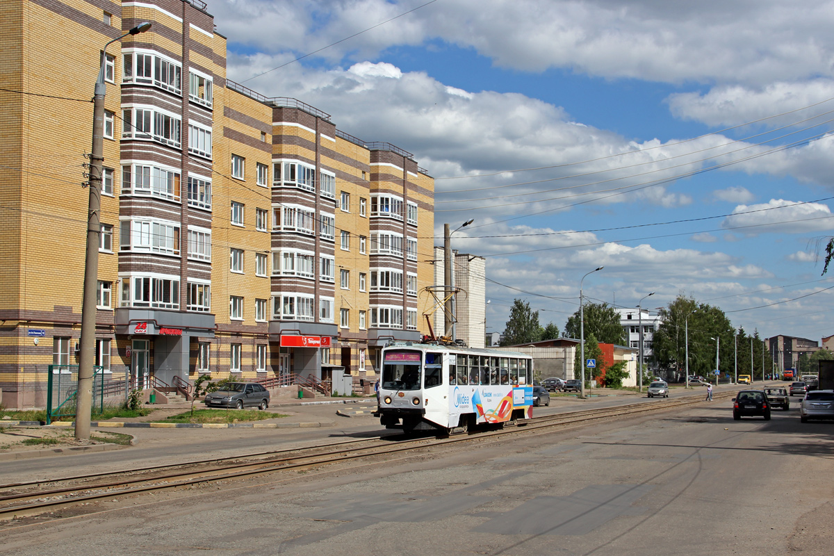 Kazan, 71-608KM N°. 1219