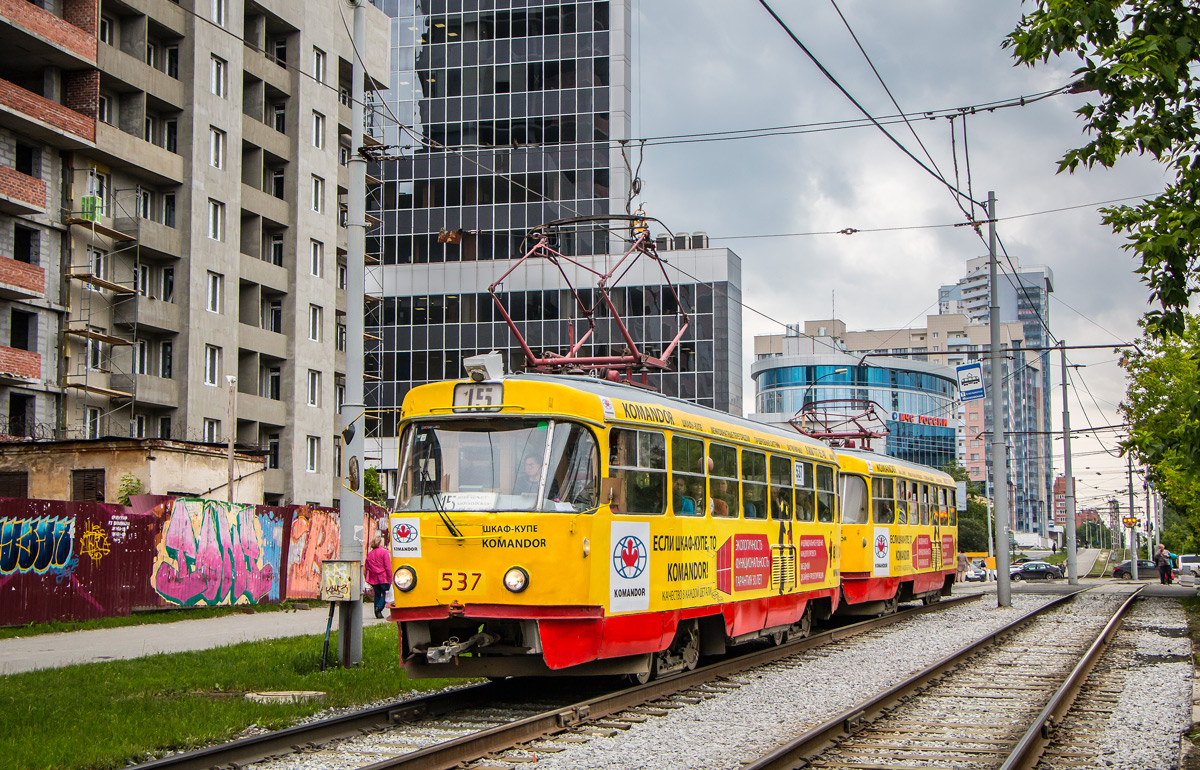 Екатеринбург, Tatra T3SU № 537