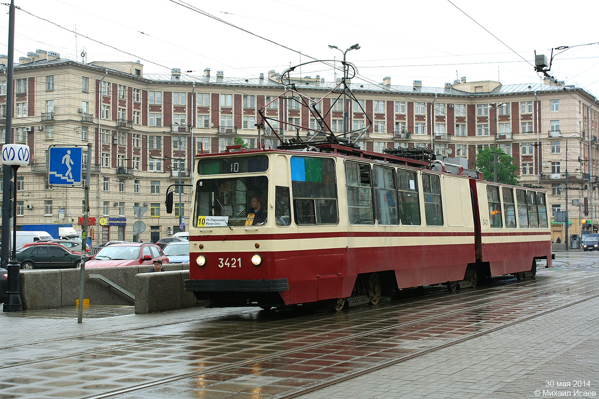 Санкт Петербург, ЛВС-86К № 3421