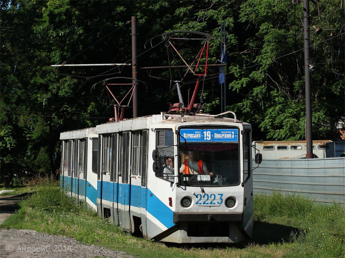 Dnipro, 71-608KM č. 2223