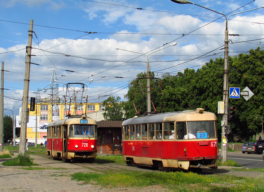 Kharkiv, Tatra T3SU č. 675; Kharkiv, Tatra T3SU č. 726