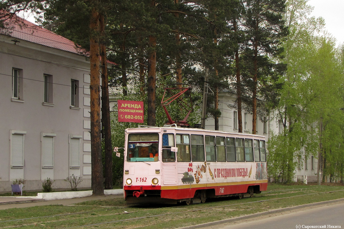 Angarsk, 71-605A # 162