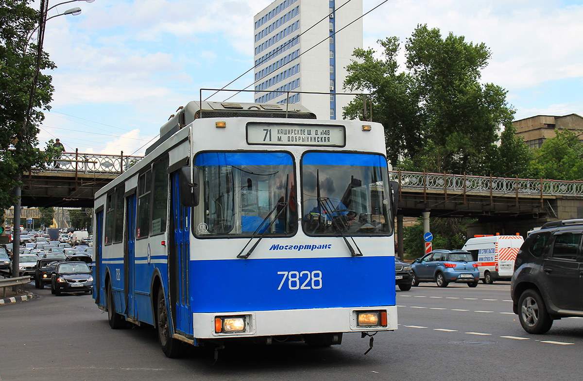 Moskwa, ZiU-682GM1 (with double first door) Nr 7828