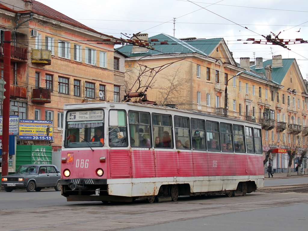 Дзержинск, 71-605А № 086