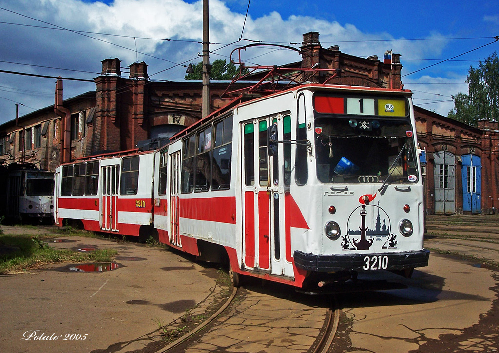 Санкт-Петербург, ЛВС-86Т № 3210