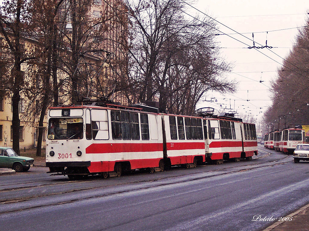 Санкт-Петербург, ЛВС-86К № 3001