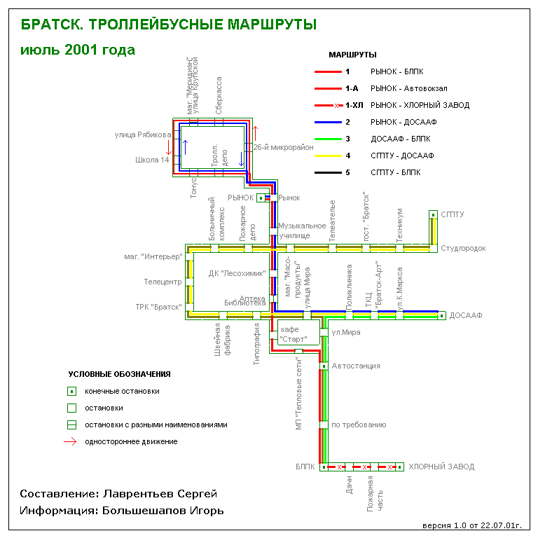 Bratsk — Maps