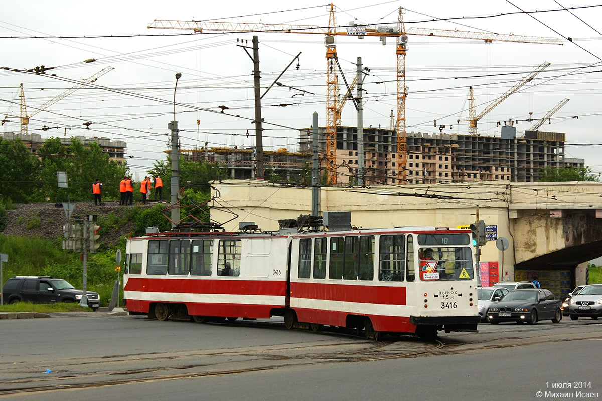 Szentpétervár, LVS-86K — 3416