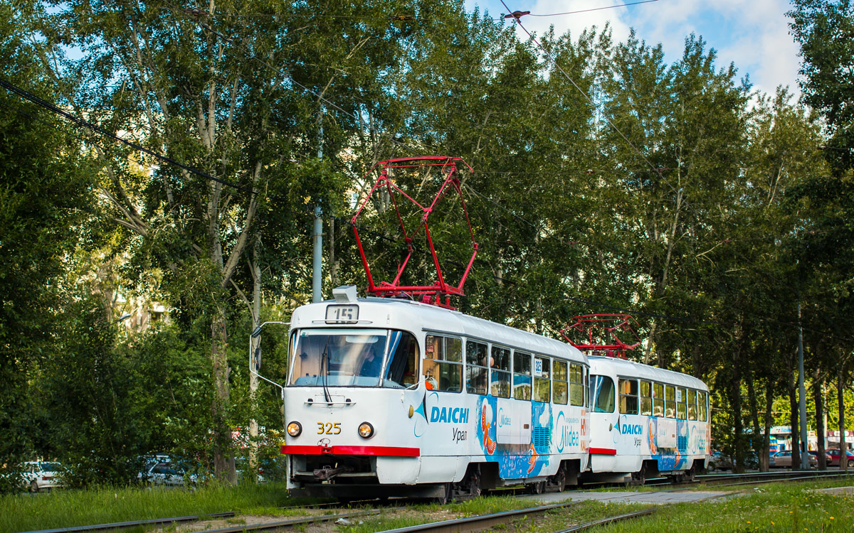 Yekaterinburg, Tatra T3SU č. 325