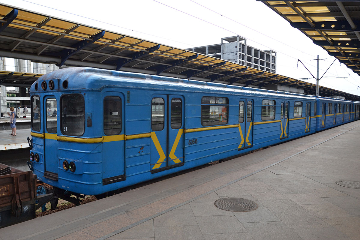 Kyiv, Ezh # 5166