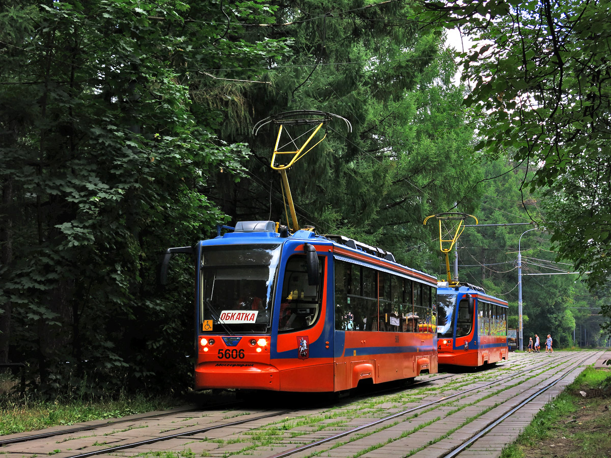 Москва, 71-623-02 № 5606