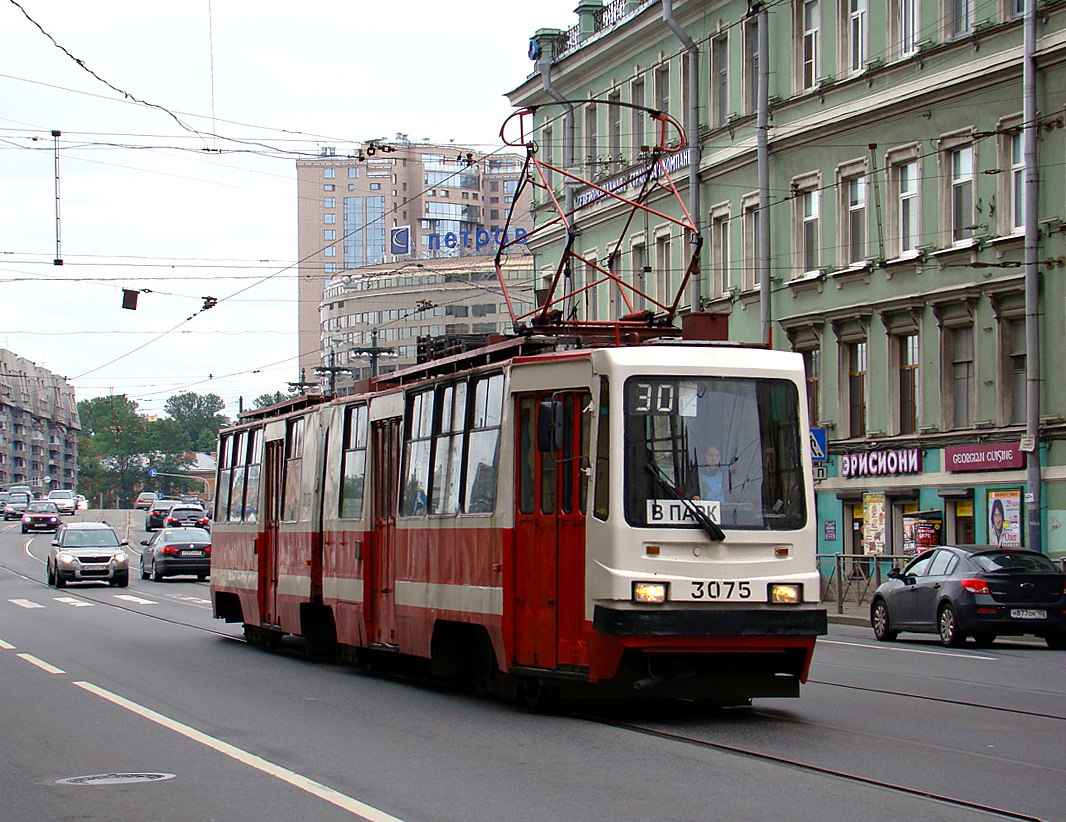 Санкт-Петербург, ЛВС-86К-М № 3075