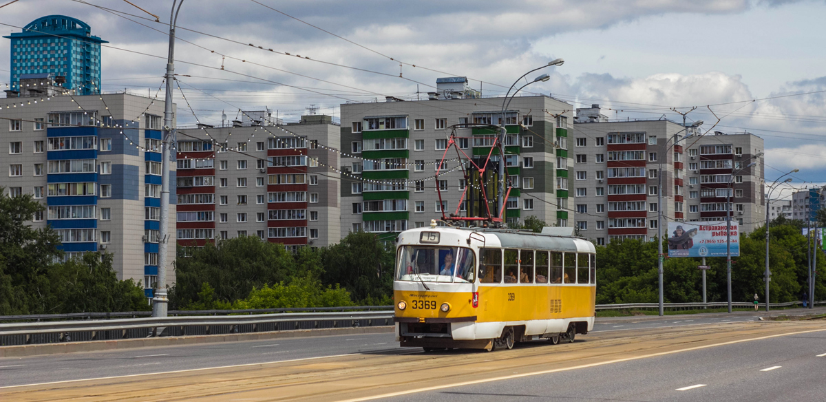 Москва, МТТЧ № 3369