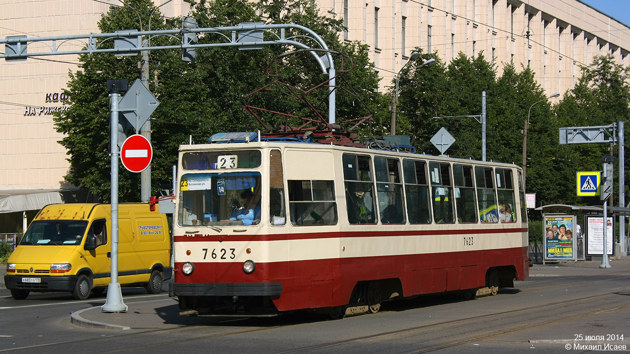 Sankt Peterburgas, LM-68M nr. 7623