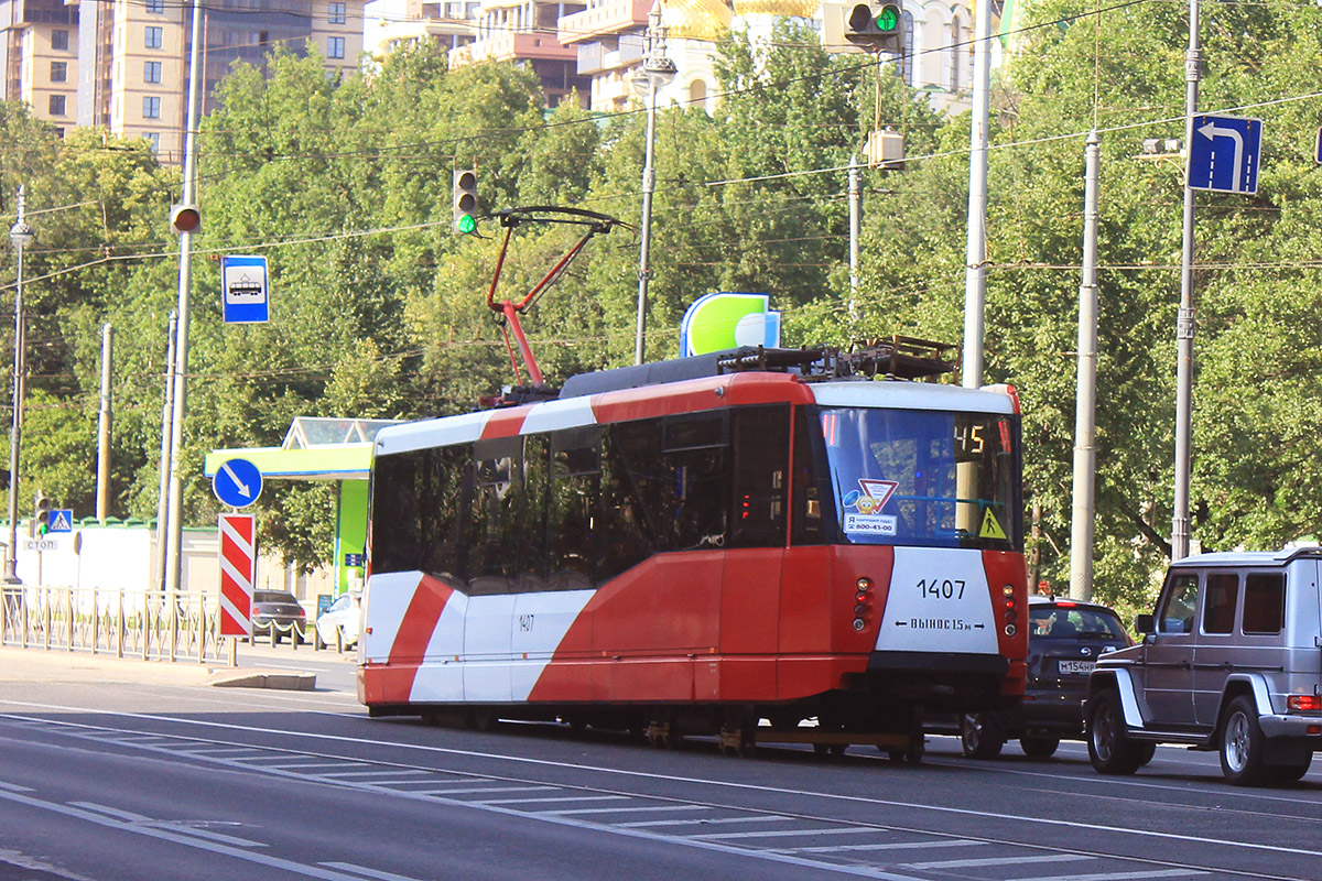 Sankt Petersburg, 71-153 (LM-2008) Nr. 1407