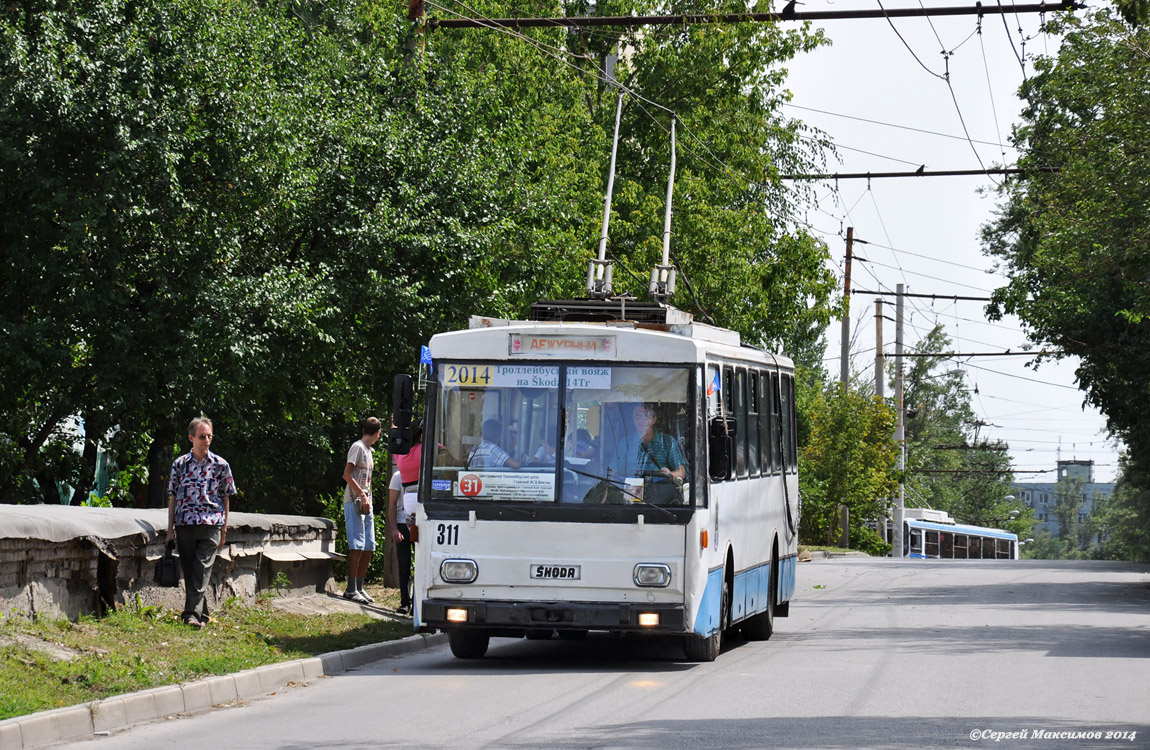 Rostov-na-Donu, Škoda 14Tr01 Nr 311; Rostov-na-Donu — Trolleybus voyage with Škoda 14Tr