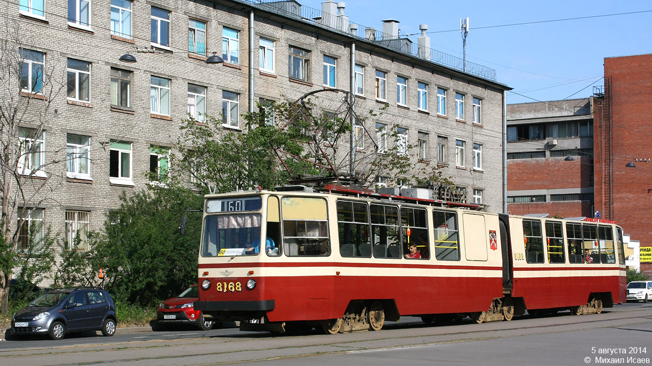 Sankt-Peterburg, LVS-86K № 8168