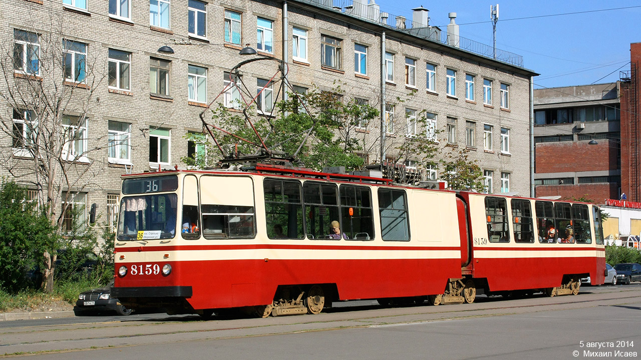 Sankt-Peterburg, LVS-86K № 8159