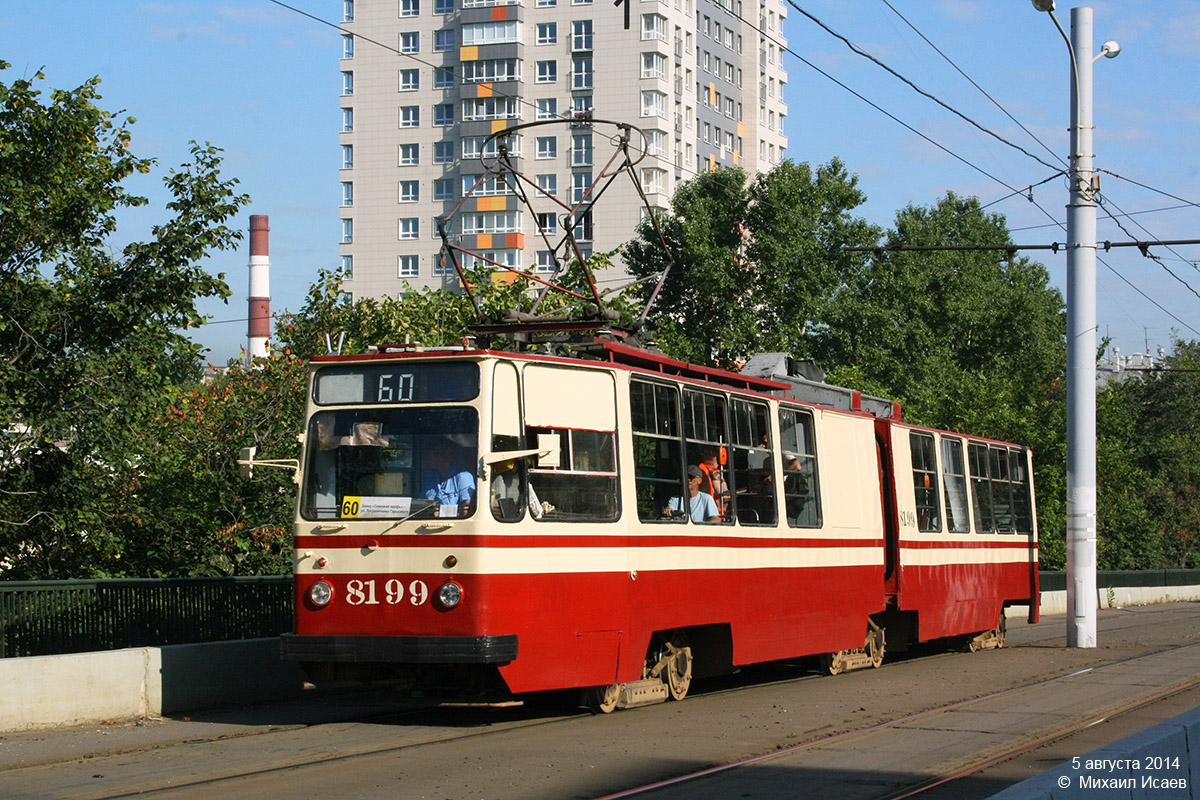 Saint-Petersburg, LVS-86K č. 8199