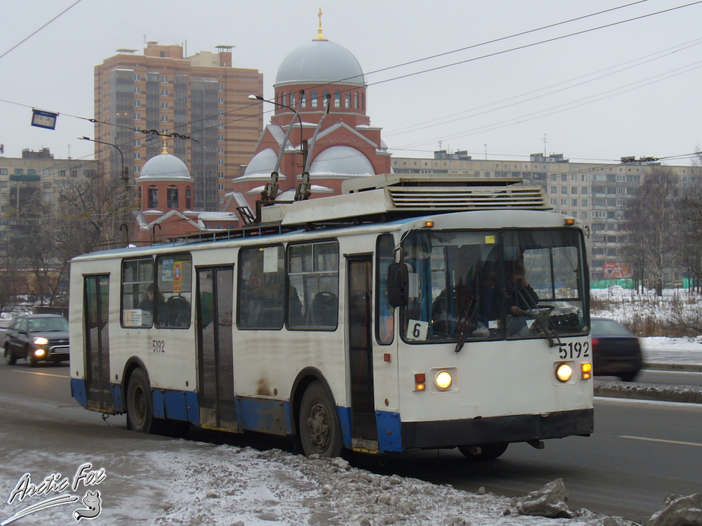 Sanktpēterburga, VZTM-5284 № 5192