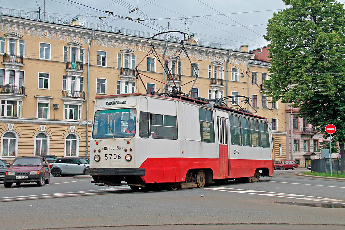 Санкт Петербург, 71-88Г (23М0000) № 5706
