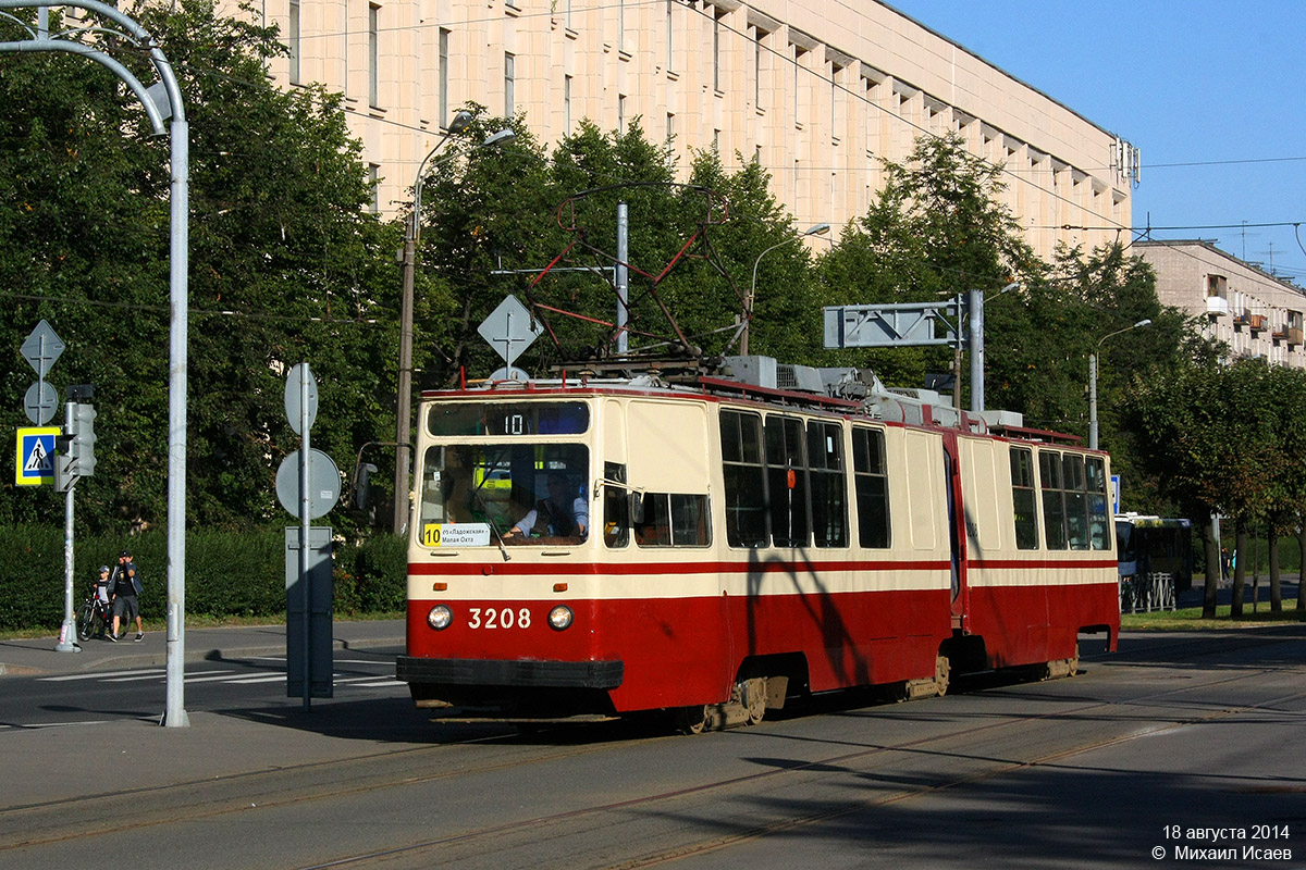 Санкт-Петербург, ЛВС-86Т № 3208