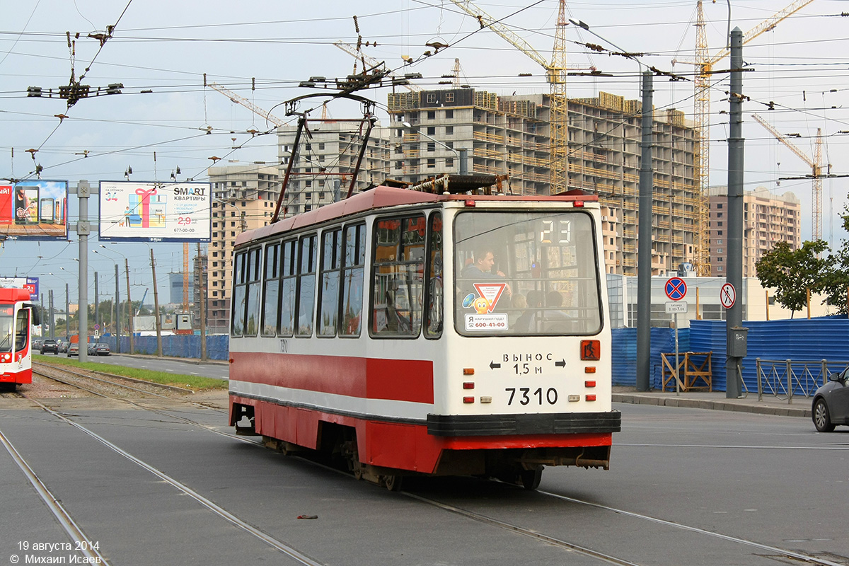 Saint-Petersburg, 71-134A (LM-99AV) č. 7310