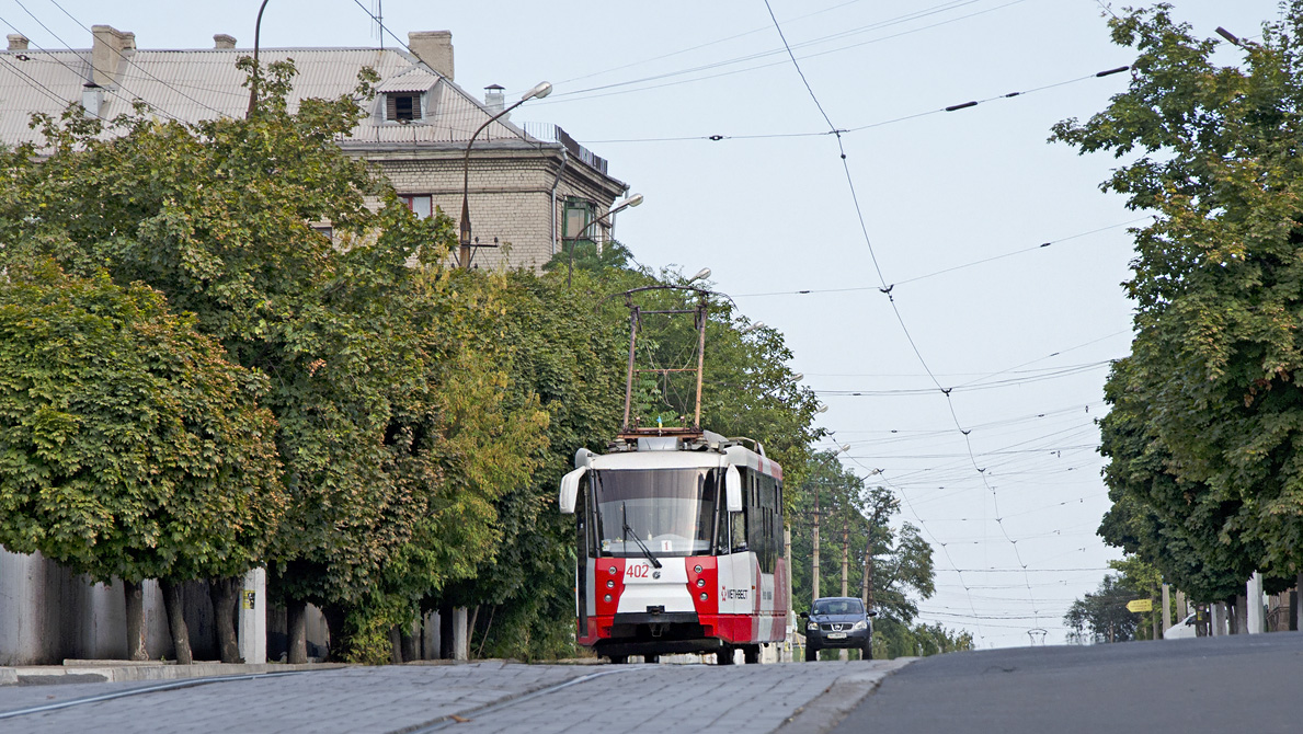 Мариуполь, 71-153 (ЛМ-2008) № 402