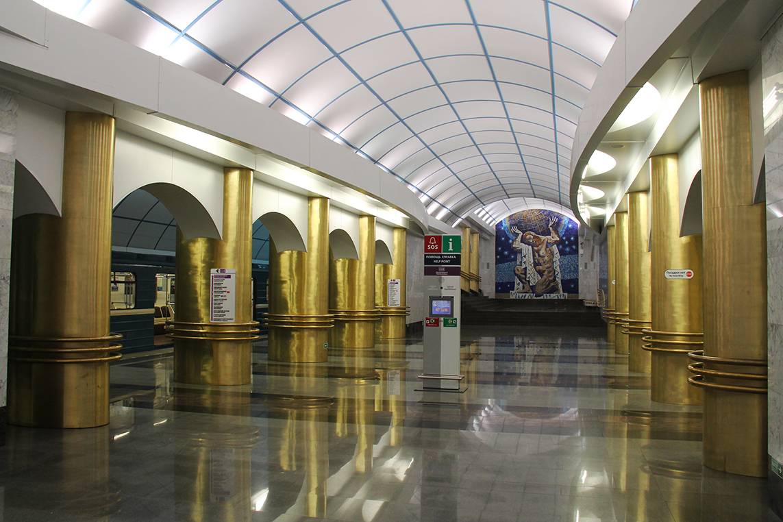 St Petersburg — Metro — Line 5