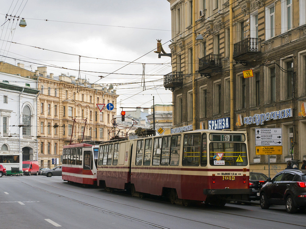 Санкт-Петербург, ЛВС-86К № 1082