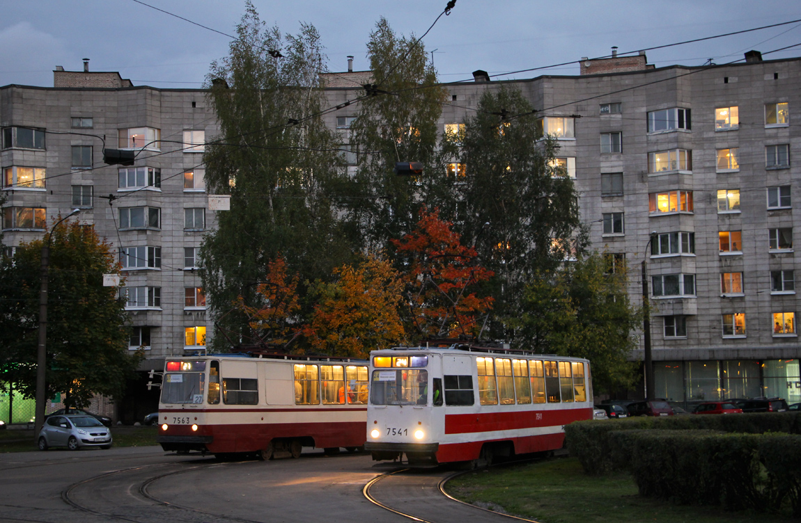 Saint-Petersburg, LM-68M # 7563; Saint-Petersburg, LM-68M # 7541