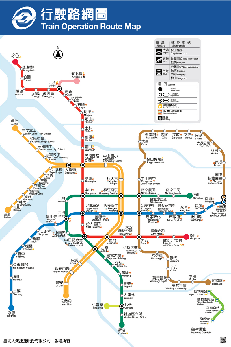 Taipei — Maps（地圖）