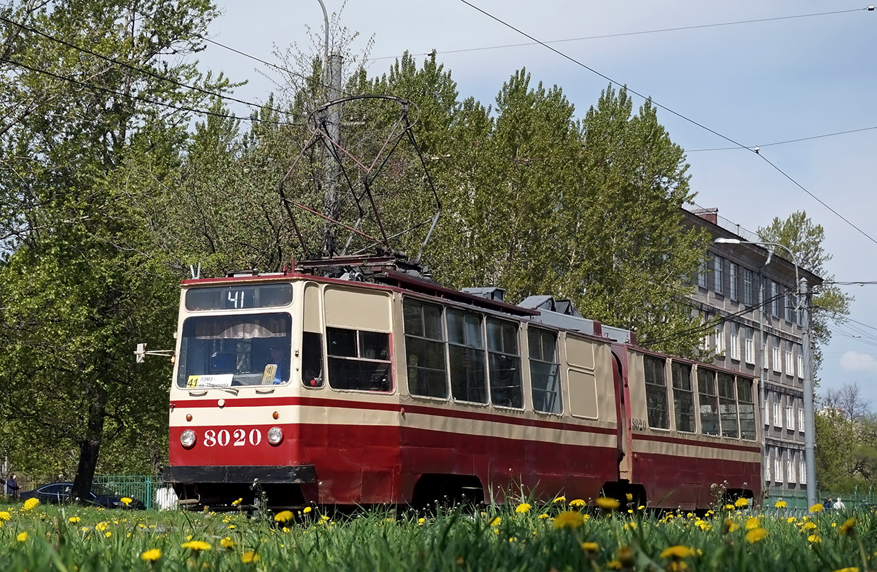 Sanktpēterburga, LVS-86K № 8020