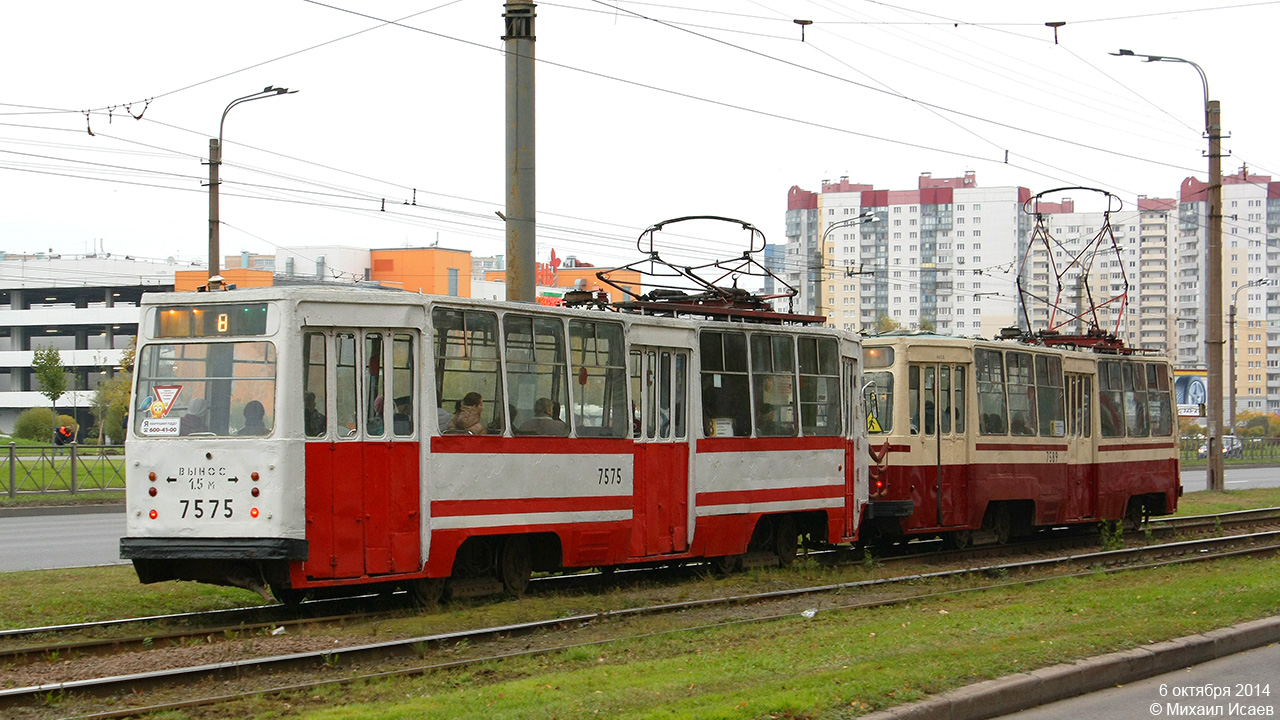 Санкт-Петербург, ЛМ-68М № 7575