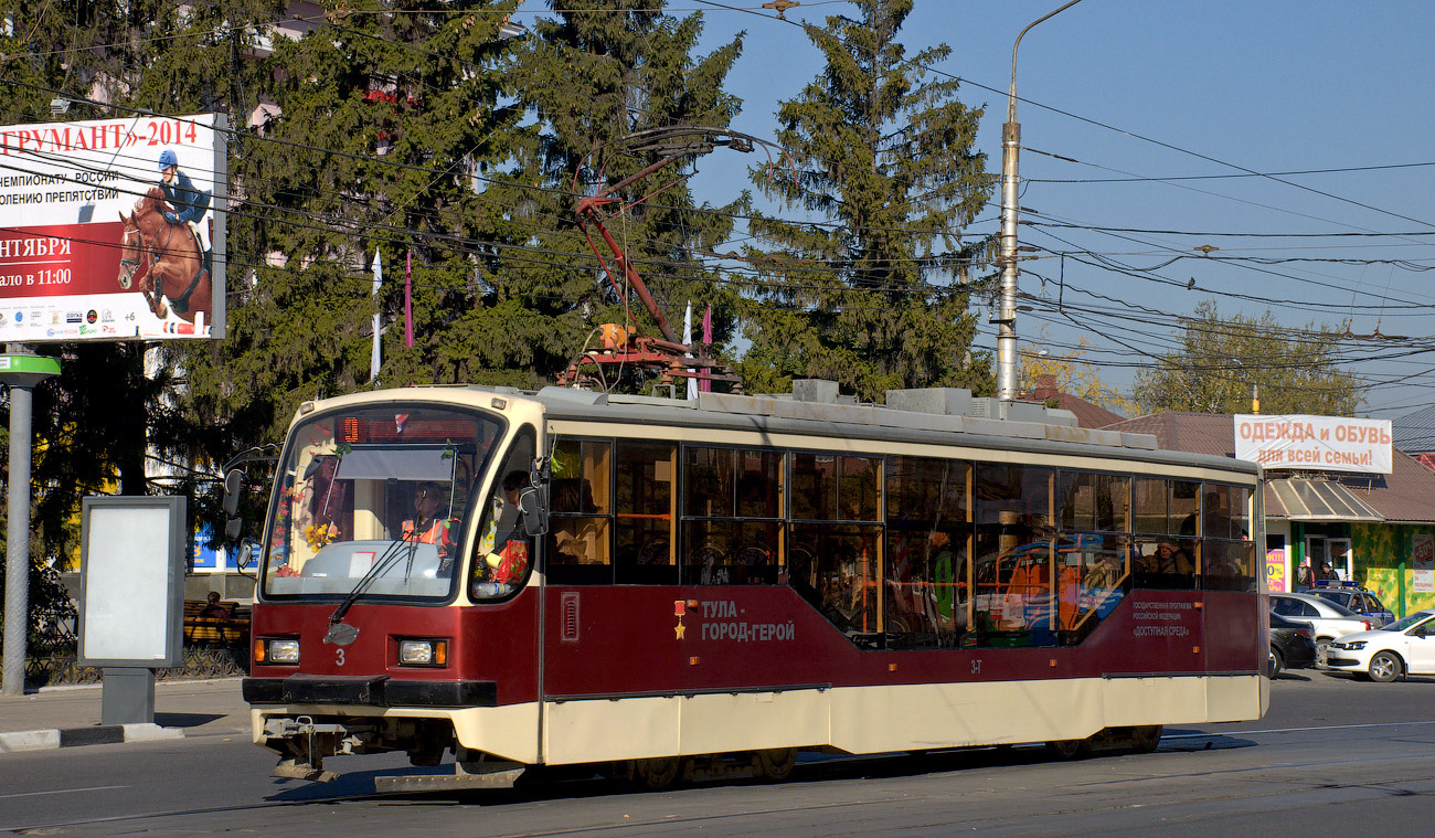 Тула, 71-407 № 3