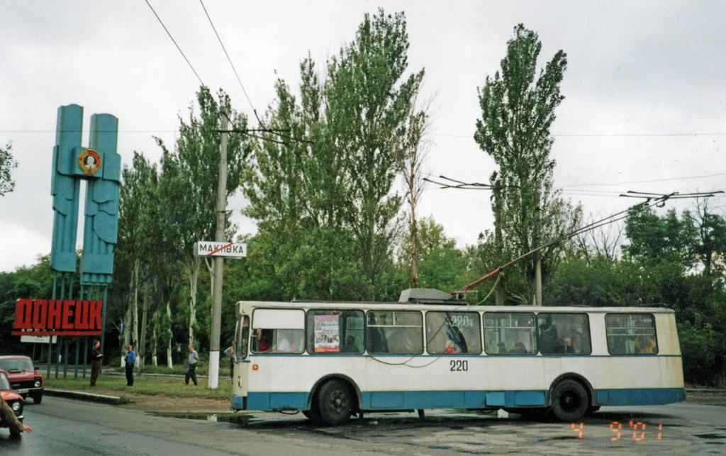 Makiivka, ZiU-682V-012 [V0A] # 220; Makiivka — Photos from Sergei Tarkhov's collection — 30.08.2001