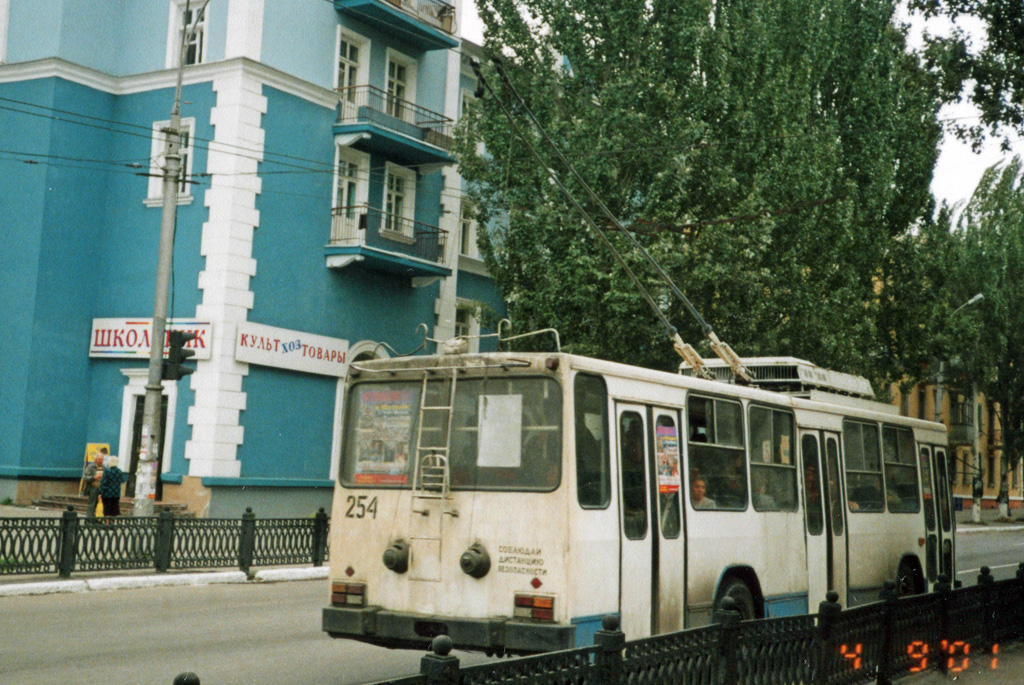Makiivka, YMZ T2 # 254; Makiivka — Photos from Sergei Tarkhov's collection — 30.08.2001