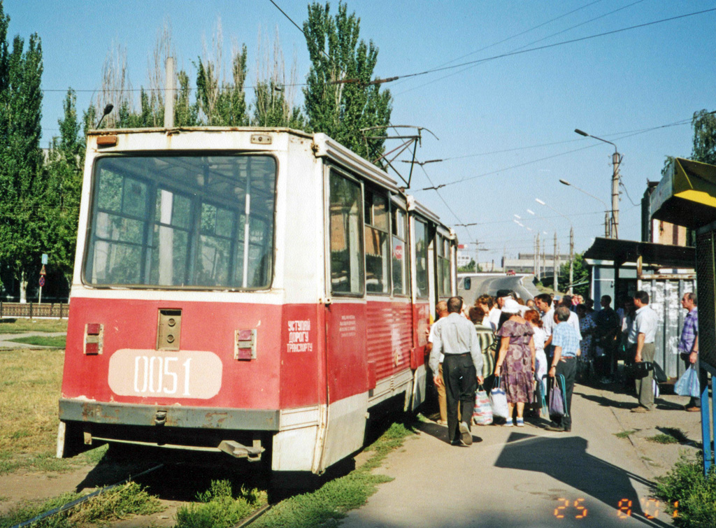 Краматорск, 71-605 (КТМ-5М3) № 0051