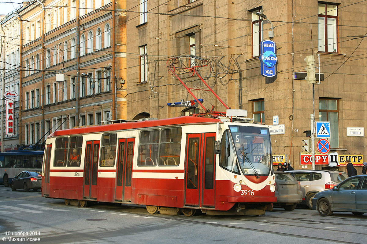Szentpétervár, 71-134A (LM-99AVN) — 3916