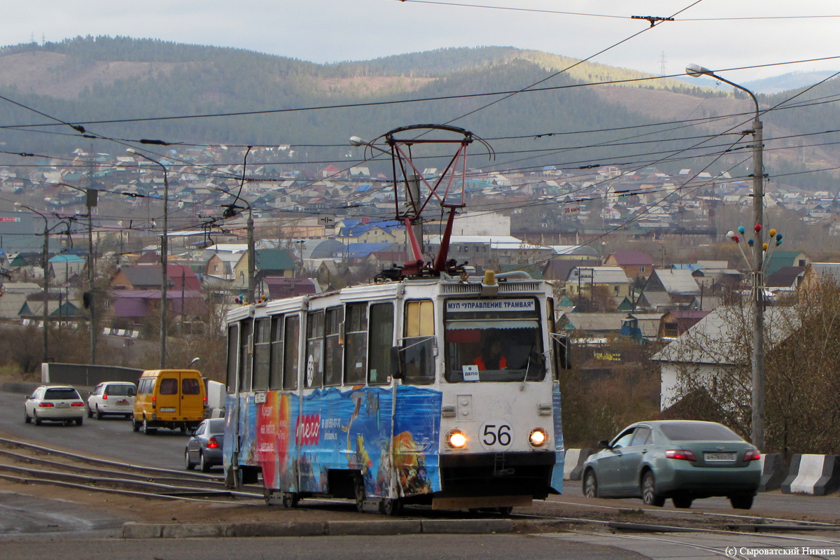 烏蘭烏德, 71-605 (KTM-5M3) # 56