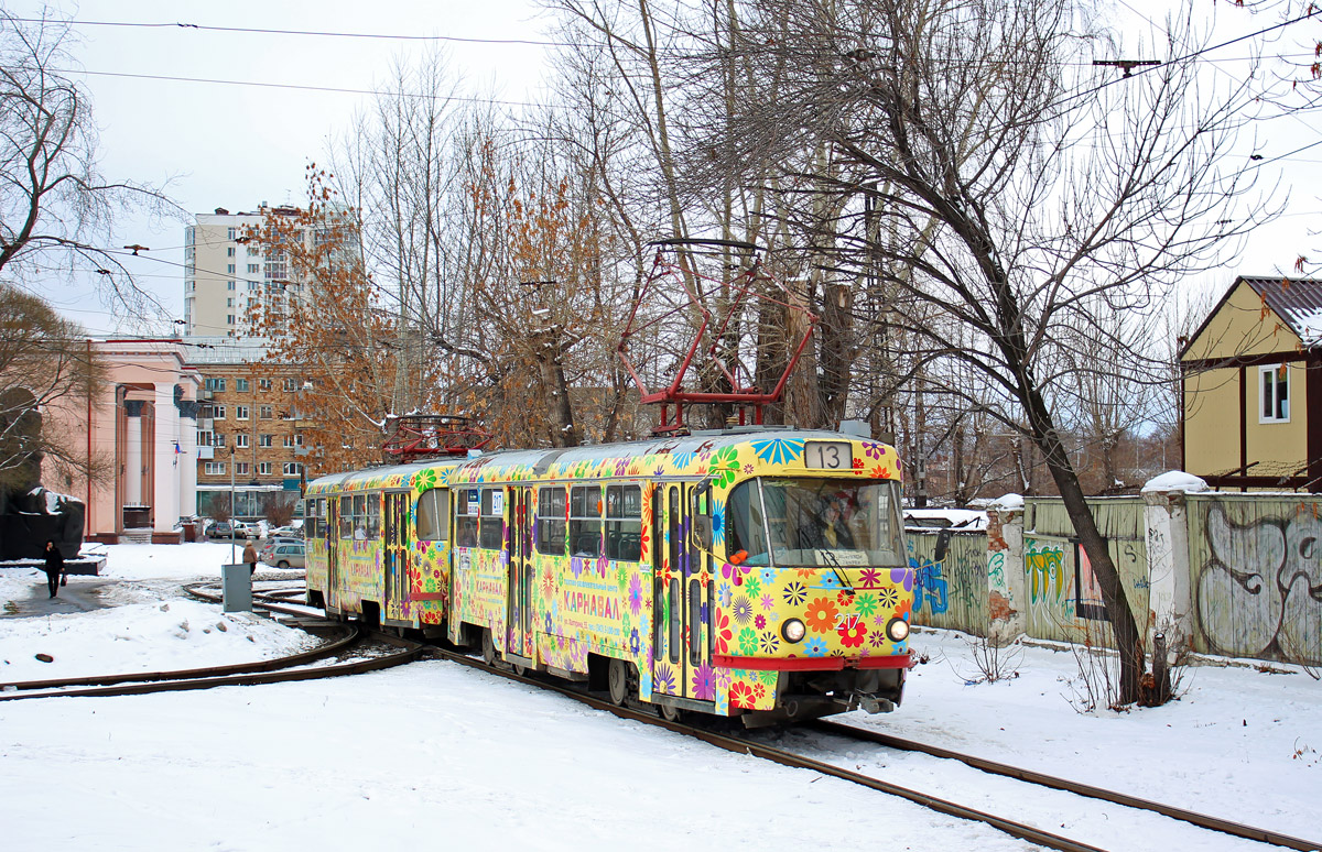 Yekaterinburg, Tatra T3SU č. 217