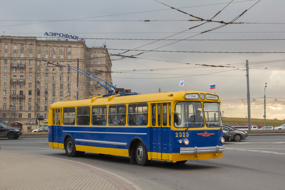 Moscow, ZiU-5 № 2323; Moscow — Parade to 81 years of Moscow trolleybus on November 15, 2014