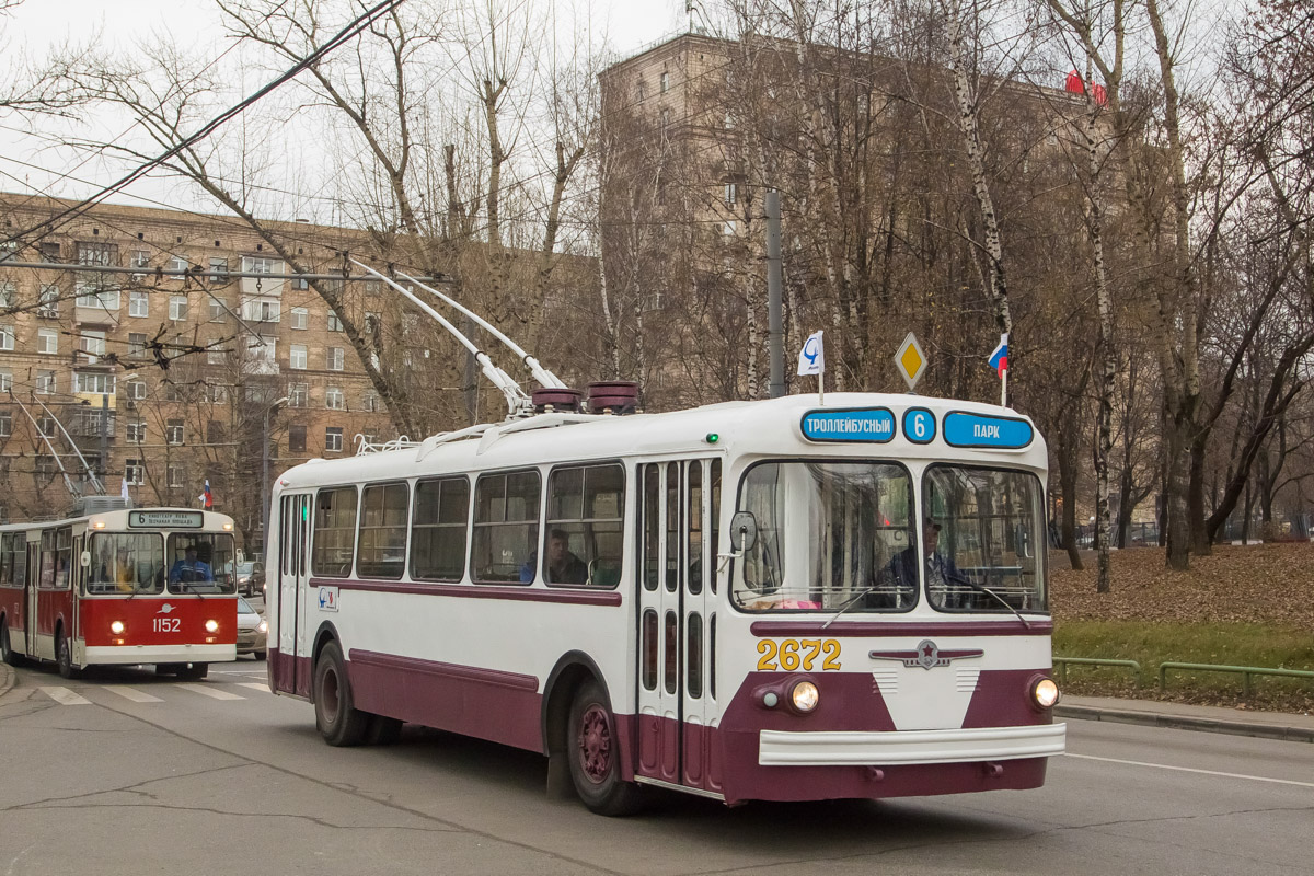 Moskva, ZiU-5G č. 2672; Moskva — Parade to 81 years of Moscow trolleybus on November 15, 2014